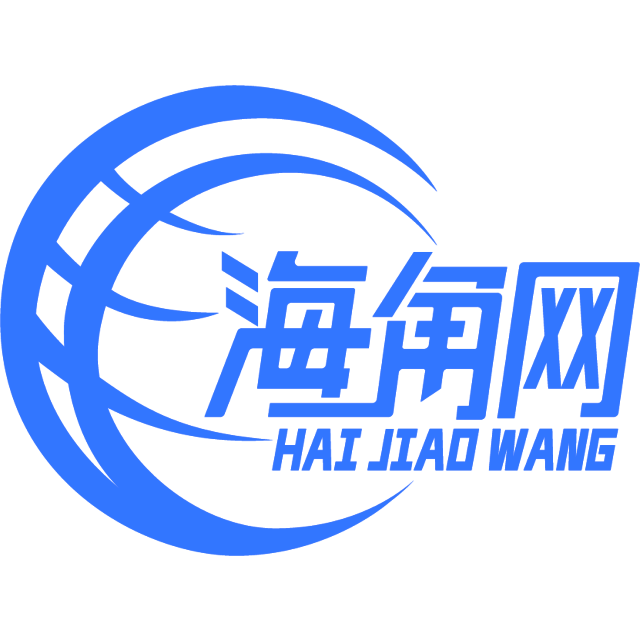 柔弱的鞋子